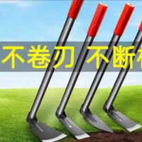 德国锄头锰钢一体除草工具种菜家用挖笋专用多功能挖地农用老式