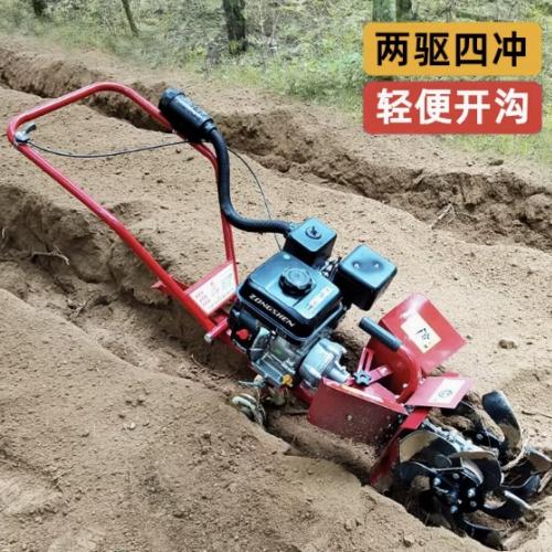 多功能小型农用开沟机微耕旋耕松土挖沟机四驱果园施肥柴油汽油机